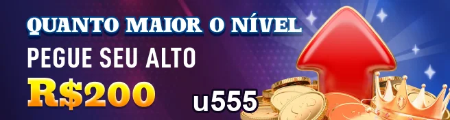 Depósitos Acessíveis e Ágeis